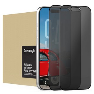 Onenough ST 防指紋 360度 防窺鋼化玻璃 手機螢幕保護貼 2入組, 1套