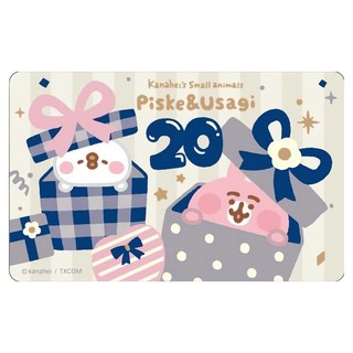 EASYCARD 悠遊卡 卡娜赫拉的小動物SUPERCARD悠遊卡, 1個, 20th禮物