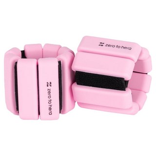 제로투헤라 손목 발목 실리콘 웨이트 뱅글 2p, 로즈 블러쉬, 450g