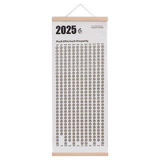 上手家居 2025~2026行事曆木框掛軸 年曆/掛曆/自律打卡本 31 x 1 x 72cm, 白色, 1個