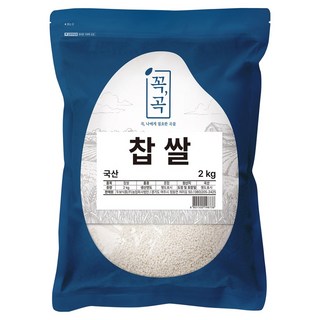 꼭곡 국산 찹쌀, 2kg, 1개