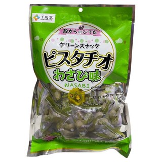 SENNARIDO 千成堂 開心果豆果子 芥末風味, 1個, 80g