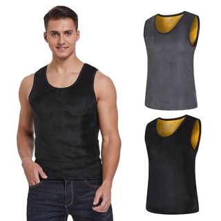 Twista 男士加厚刷毛保暖背心 2件組