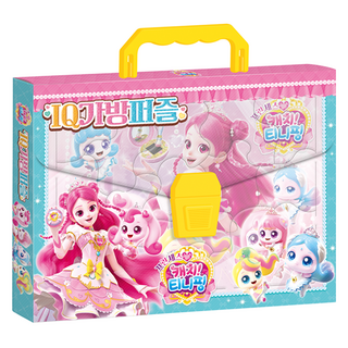 프린세스 캐치 티니핑 IQ가방퍼즐, 아이누리