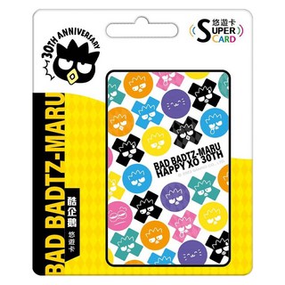 EASYCARD 悠遊卡 酷企鵝30周年 Super card, 酷企鵝
