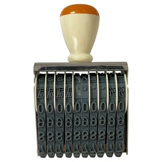 開明 1號10連 號碼印, 1個, 號碼