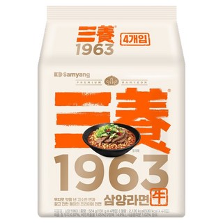 삼양 1963 라면 131g, 4개