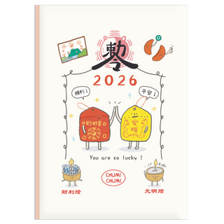 促咪促咪 2026年度圖文日誌 年度手帳 SDM-305C, 1個, 香火袋