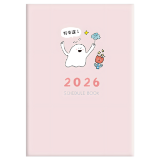 促咪促咪 2026年度 圖文年度手帳 SDM-308B, 1個, 粉紅色