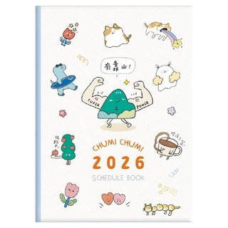 促咪促咪 2026年度 圖文年度手帳 SDM-306B, 1個, 有靠山 米色