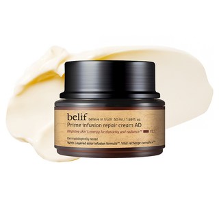 빌리프 프라임 인퓨전 리페어 크림, 50ml, 1개