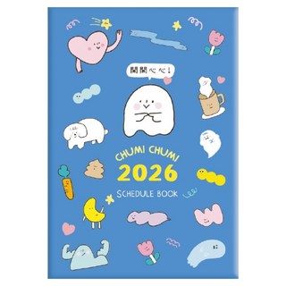 促咪促咪 2026年度 圖文年度手帳 SDM-306D, 1個, 小幽靈 藍色