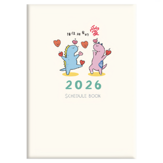 促咪促咪 2026年度 圖文年度手帳 SDM-308D, 1個, 米黃色