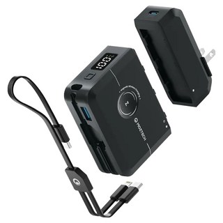 MOZTECH 萬能充MAX 多功能行動電源, 星沉灰, MOA09