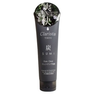 clarista 竹炭深層潔顏洗面乳 日本製, 1個, 160g