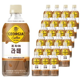 조지아 라떼 커피, 470ml, 24개