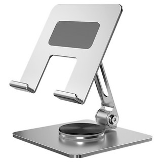 The Joeun Seller Revos Click-Lock 360度旋轉式金屬折疊平板支架, 銀色, 1個