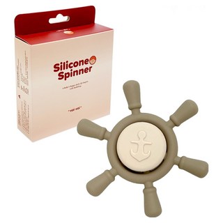 jellymom Boiboi 矽膠旋轉吸盤嬰兒指尖陀螺固齒器 觸覺發展玩具, 海洋米色, 1個