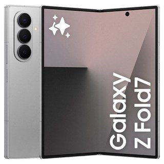 갤럭시 Z폴드7을 펼친 모습 