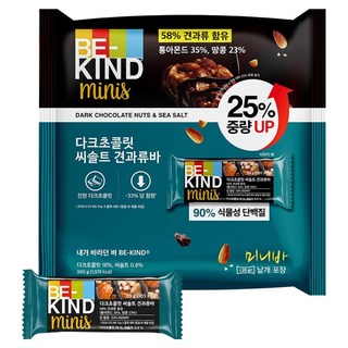 비카인드 미니 다크초콜릿 씨솔트 견과류바 15p, 300g, 1개