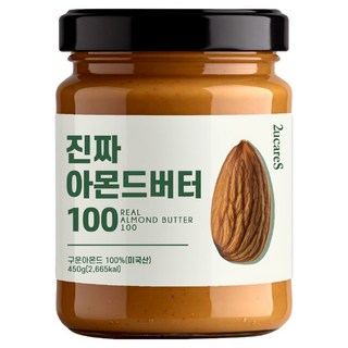 2ucareS 真正杏仁醬 100, 450g, 1個