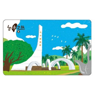 EASYCARD 悠遊卡 台味之旅悠遊卡, 1個, 夏