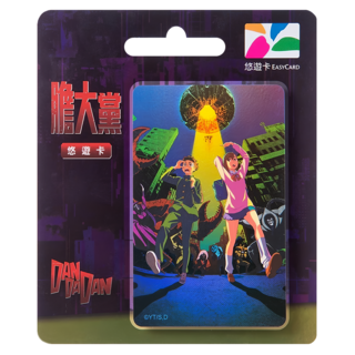 EASYCARD 悠遊卡 膽大黨, 混和顏色, 1個