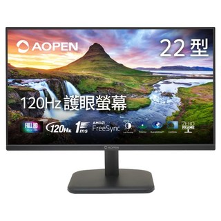Aopen 建碁 桌上型螢幕 FHD/VA/120hz, 22吋, 22CL1Q J0