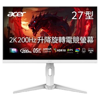 acer 宏碁 桌上型螢幕 (27吋/QHD/IPS/200hz), 27吋, XV270U X1w