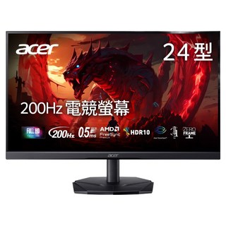 acer 宏碁 桌上型螢幕(24吋/FHD/VA/200hz), 24吋, KG241Y X3
