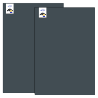 조앤제이 초간편 잘라쓰는 다용도 패딩 수선패치, 진그레이, 2개