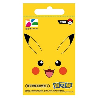 EASYCARD 悠遊卡 寶可夢驚喜包悠遊卡, 1個, 金色-款式隨機