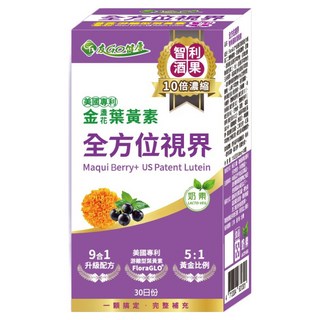 友GO健康 全方位視界10倍濃縮智利酒果 葉黃素 + 蝦紅素 + DHA, 1個, 30顆