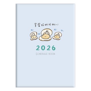 促咪促咪 2026年度 圖文年度手帳 SDM-308A, 1個, 水藍色