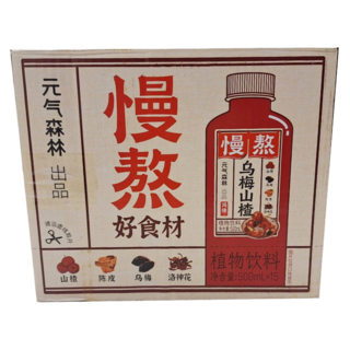 CHI FOREST 元氣森林 慢熬植物飲 烏梅山楂 15瓶, 1套, 500ml