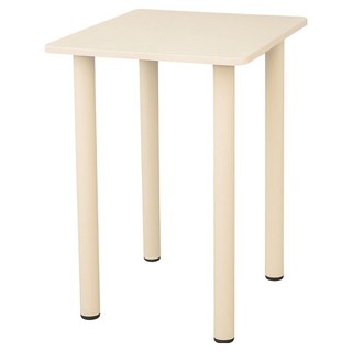 GAGU FEELING Hipper書桌, 米色