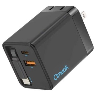 amuok 艾默克 65W伸縮線氮化鎵電源供應器, 黑色, 1個