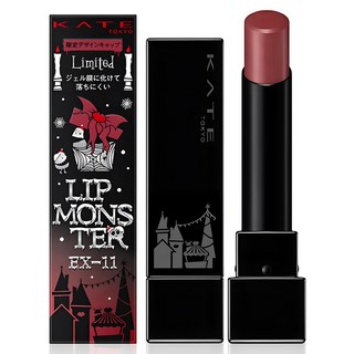 KATE 凱婷 怪獸級持色唇膏 珍珠聖誕 EX-11, 紅煙籠罩的贈禮, 1個