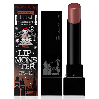KATE 凱婷 怪獸級持色唇膏 珍珠聖誕 EX-12, 遭竊的1224m星光, 1個