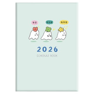 促咪促咪 2026年度 圖文年度手帳 SDM-308C, 1個, 藍綠色