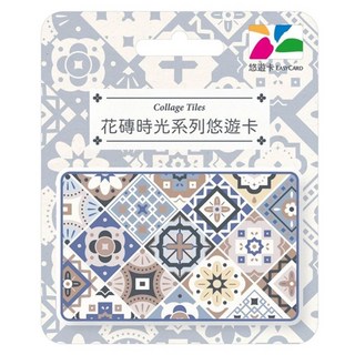 EASYCARD 悠遊卡 花磚時光系列 悠遊卡, 菱形, 1個
