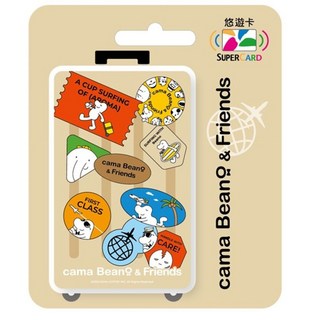 EASYCARD 悠遊卡 cama Beano & Friends系列 Supercard 悠遊卡, 旅行, 1個