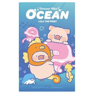 EASYCARD 悠遊卡 LuLu豬海洋系列, 水母麻吉豬, 1個