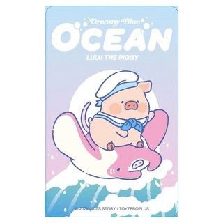 EASYCARD 悠遊卡 LuLu豬海洋系列, 魟魚飛天豬, 1個