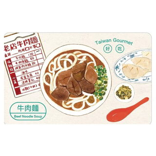 EASYCARD 悠遊卡 台灣味手繪風, 牛肉麵, 1個