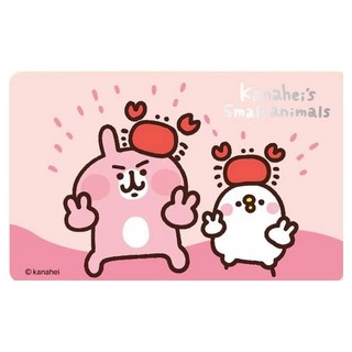 EASYCARD 悠遊卡 卡娜赫拉的小動物, 1個, 蟹蟹泥