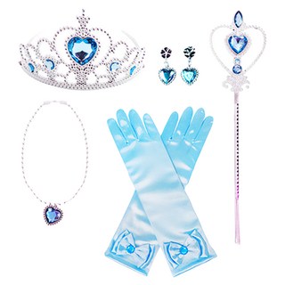 公主變身皇冠 + 耳環 + 項鍊 + 手套 + 魔法棒套組, 藍色, 1套