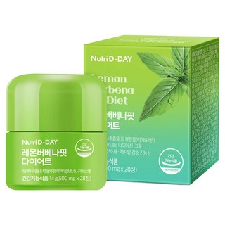 뉴트리디데이 레몬버베나핏 다이어트식품 28p, 14g, 1개