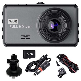 Jinpei 錦沛 Full HD 1296P 汽車行車記錄器 前後雙鏡頭 附64GB記憶卡 JD-03B, 主機 + 吸盤支架 + 車充線 + 後鏡頭組, 64GB