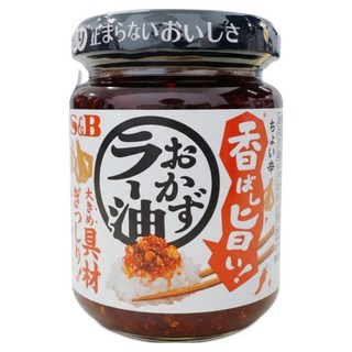 S&B 愛思必 香味辣油, 110g, 1個